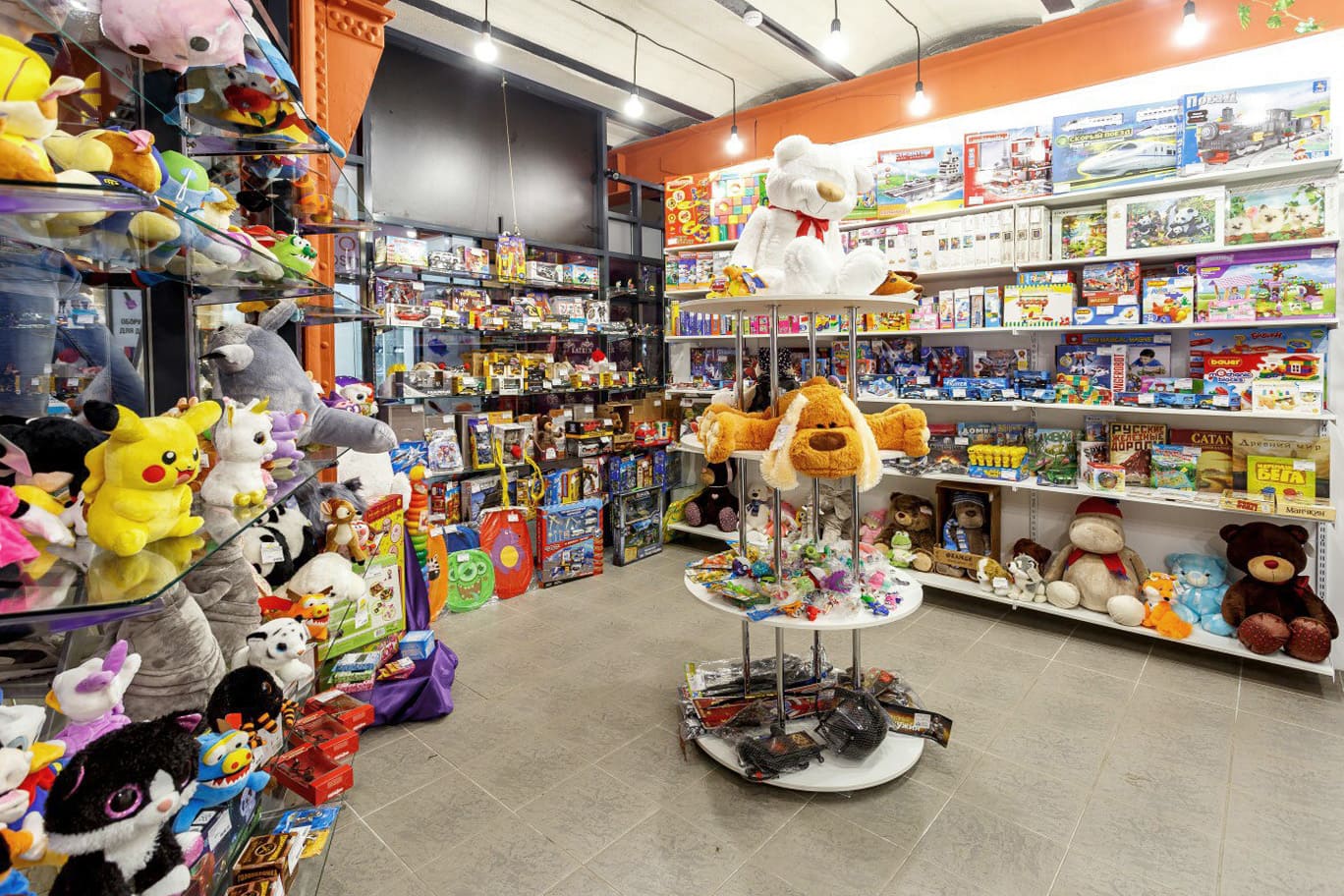 juguetería